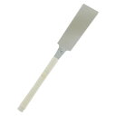 レザーソー 青雲作ブルーハード 籐巻本体 655 270mm 大工道具 鋸 玉鳥