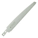 レザーソー SERECT250竹挽 替刃 S-162 大工道具 鋸 玉鳥