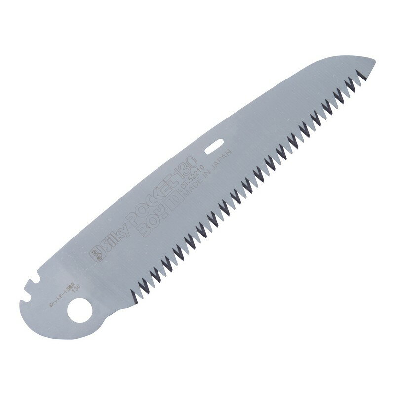 シルキー ポケットボーイ 万能目 替刃 130MM 341−13 大工道具 鋸 シルキー