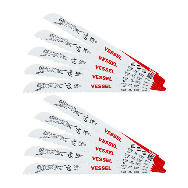 ベッセル チーターブレード SBC−1420−10 先端工具 電動アクセサリ レシプロ バンドソー