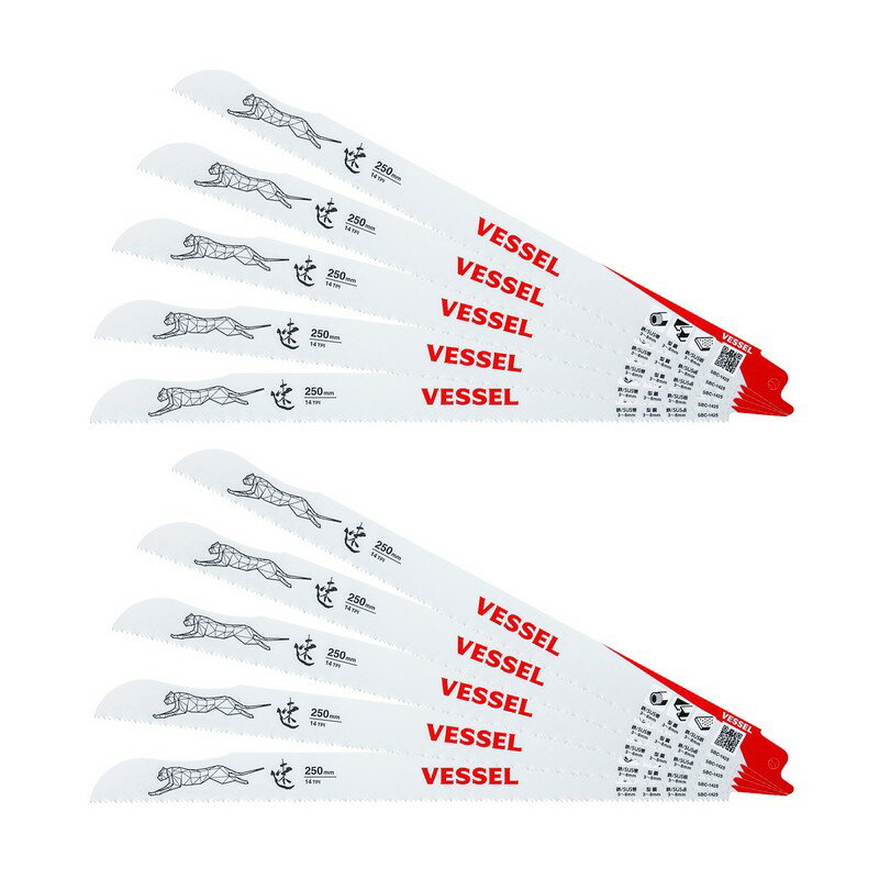 ベッセル チーターブレード SBC−1425−10 先端工具 電動アクセサリ レシプロ バンドソー