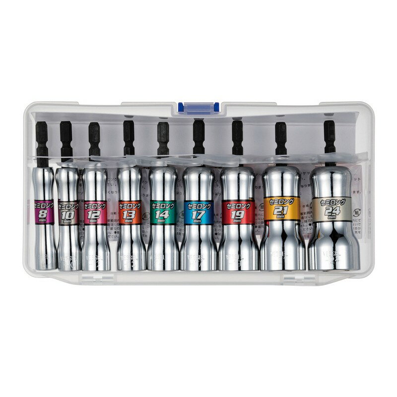 ベッセル 剛鍛セミロングソケット9本組 SL209PS 先端工具 ドリルアクセサリ ソケットビット ベッセル