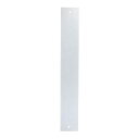 一色本店 トルシーS25青色 50X350 25マイイリ 園芸用品 忌避商品 防虫用品