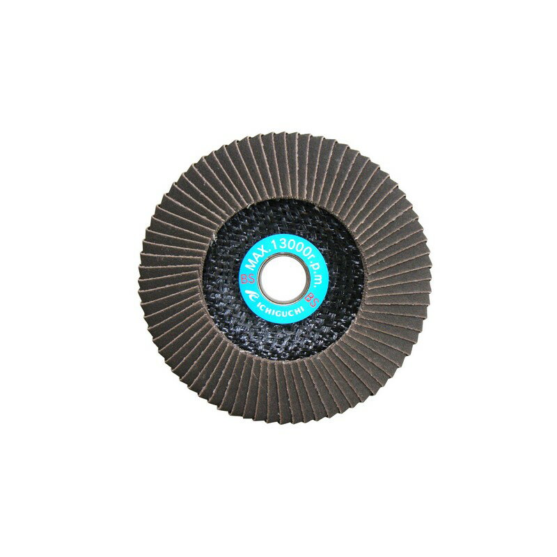 BS くわ研ぎサンダー GS 100X15−120 園芸道具 その他 園芸道具 刃研ぎ メンテナンス