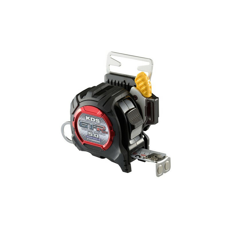 KDS 剛立G25 5Mマグ縦H GTR−G2550MZT 大工道具 測定具 その他 コンベックス