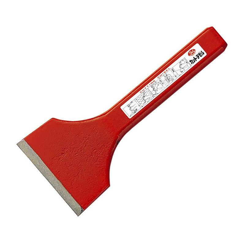 モクバ カットチゼル 75MM 大工道具 バール 内装バール