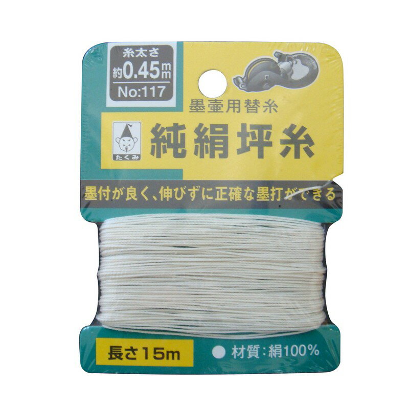 たくみ カード巻坪糸 15M巻 ＃111 大工道具 墨つけ 基準出し つぼ糸