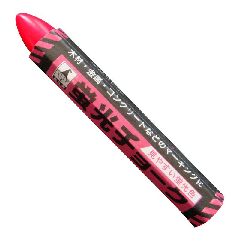 たくみ 蛍光チョーク ピンク 大工道具 墨つけ 基準出し 固形マーカー