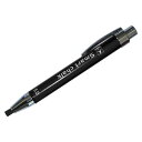 たくみ スマートチョーク 黒 クロ 5mm 大工道具 墨つけ 基準出し 建築用チョーク