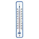 シンワ 温度計 PC製 30cm 青 48361 大工道具 測定具 温度計 環境測定器