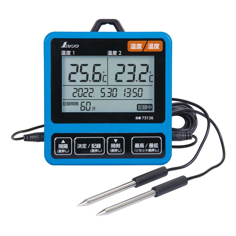 シンワ デジタル温度計I 73126 大工道具 測定具 温度計 環境測定器