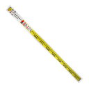 シンワ アルミスタッフ2 3m3段 73264 大工道具 測定具 測量ツール(4)