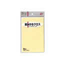 KOYO ポリマール金みがきクロス2枚 125X195 大工道具 砥石 ペーパー 研磨剤 他