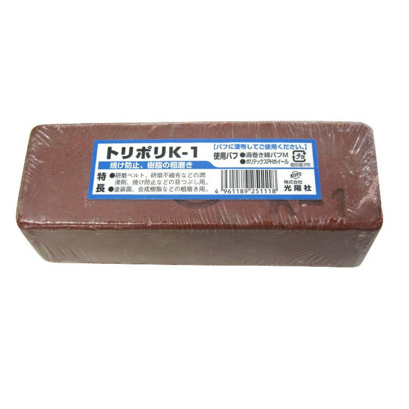 KOYO トリポリK−1 冬 ラベルツキ 先端工具 ジスク 両頭アクセサリ ペーパー スポンジサンダー