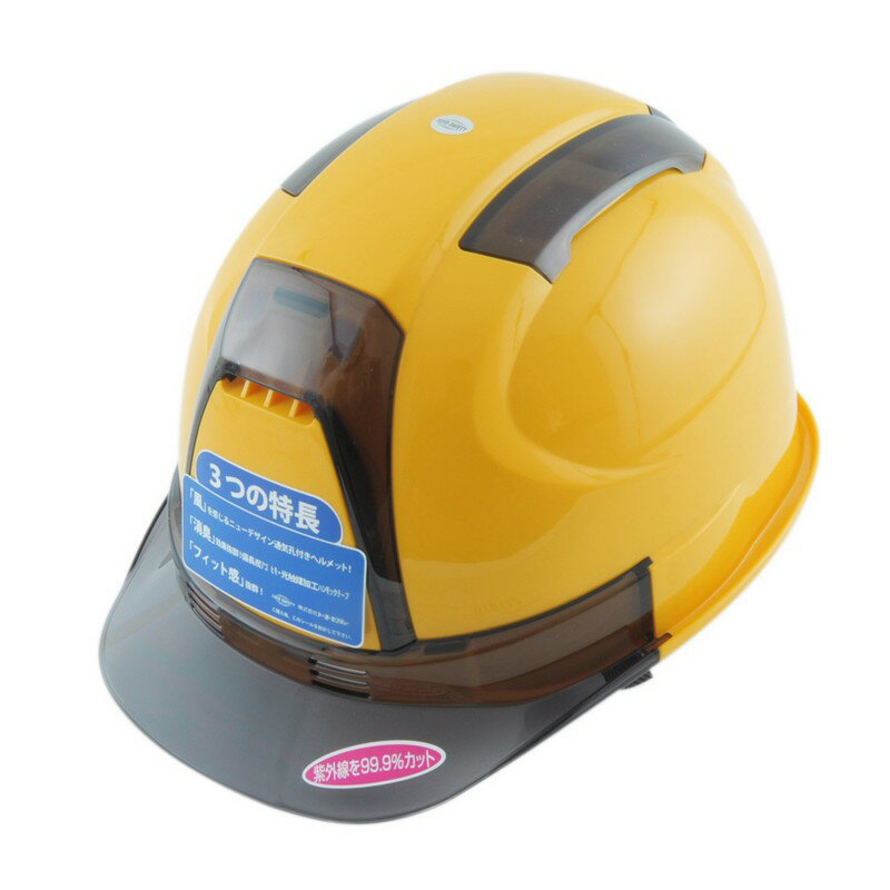 TOYO ヴェンティーヘルメット 黄 NO．390F−OT−SS ワークサポート 保護具 ヘルメット建築用