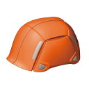 TOYO 折りたたみヘルメットブルーム NO.100 オレンジ ワークサポート 保護具 ヘルメット防災用