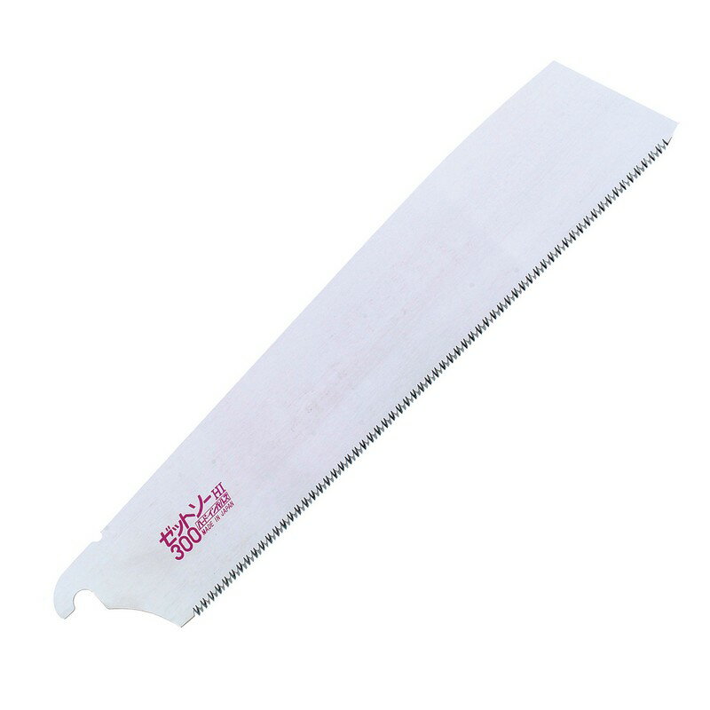 Z ハードインパルス 替刃 300MM 15012 大工道具 鋸 ゼットソー