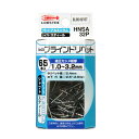エビ ブラインドリベット HNSA32P 65ホン 作業工具 クランプ バイス(4)