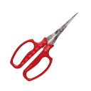 アルス ぶどう摘粒鋏 直刃(BP) 321DX−T−BP 園芸道具 鋏 収穫鋏