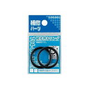 カクダイ 補修Oリング14.8×2.4 794−85−15 水回り 水栓 配管 排水用備品 バス用品