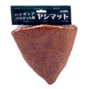 タカショー ヤシマットハンギングバスケ CH25H S(25cm) 園芸用品 家庭園芸 ガーデン資材