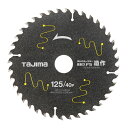 タジマ チップソー高耐久FS造作 TC-KFZ12540 先端工具 丸鋸アクセサリ 木工チップソー ~135