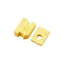 タジマ P墨つぼ10用つぼ綿セット SUM10−WAT 大工道具 墨つけ 基準出し 墨つぼ