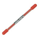 タジマ すみつけシャープ 硬質赤替芯 SS13S−RED 大工道具 墨つけ 基準出し 建築用シャープペン