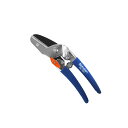 サボテン アンビル型剪定鋏 No.1257 園芸道具 鋏 収穫鋏