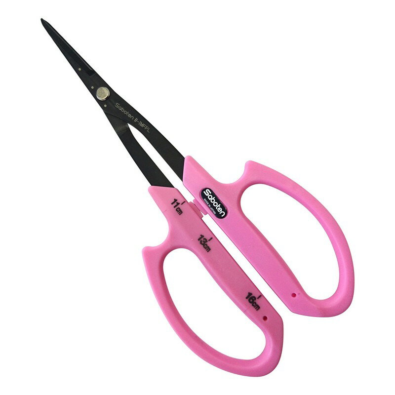 サボテン ぶどう鋏首長先細そり刃 No．B−1MFPL 園芸道具 鋏 収穫鋏