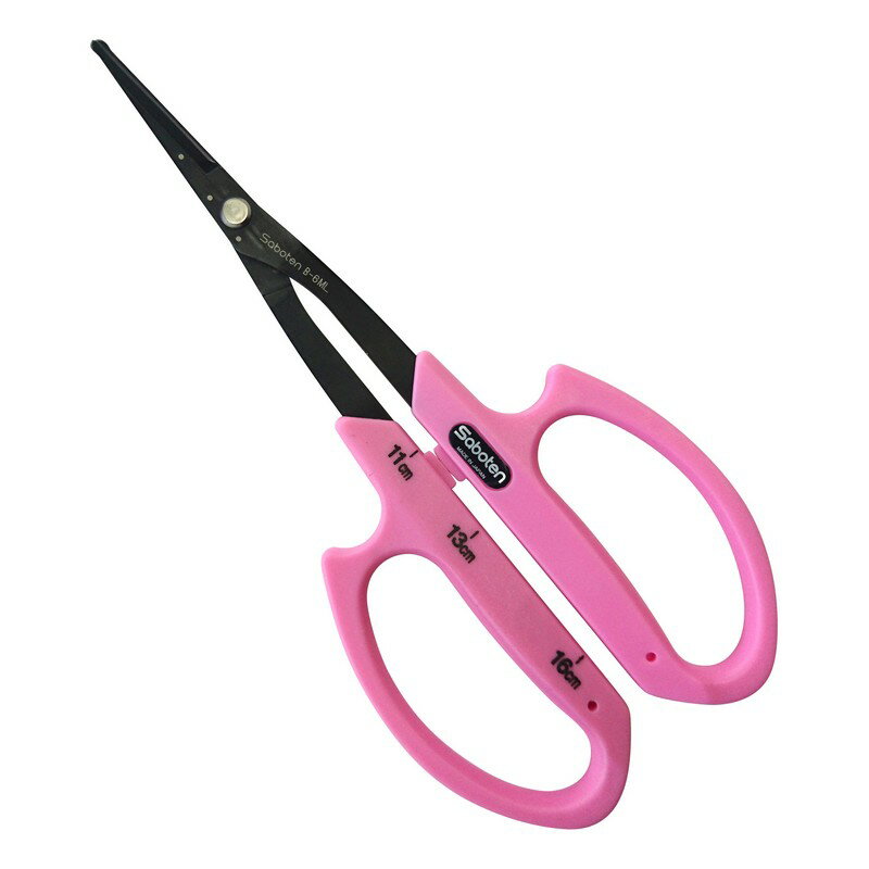 サボテン ぶどう鋏首長先丸そり刃 No．B−6ML 園芸道具 鋏 収穫鋏