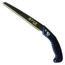 サボテン ジョーズフッ素鋸240mm No.2240T 園芸道具 園芸鋸 万能