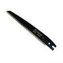 サボテン 剪定鋸替刃 240mm RB−2340 園芸道具 園芸鋸 万能