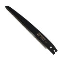 サボテン フッ素竹引き鋸替刃270mm RB−2390 園芸道具 園芸鋸 万能