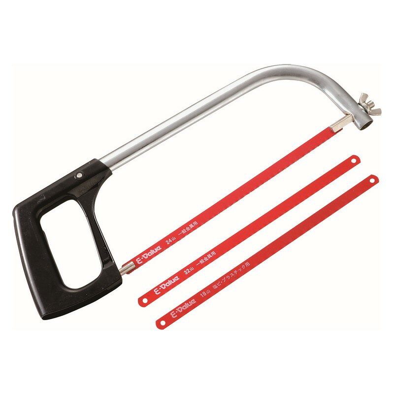 E−Value パイプフレーム 替刃2枚付 250MM 大工道具 鋸 金切のこ