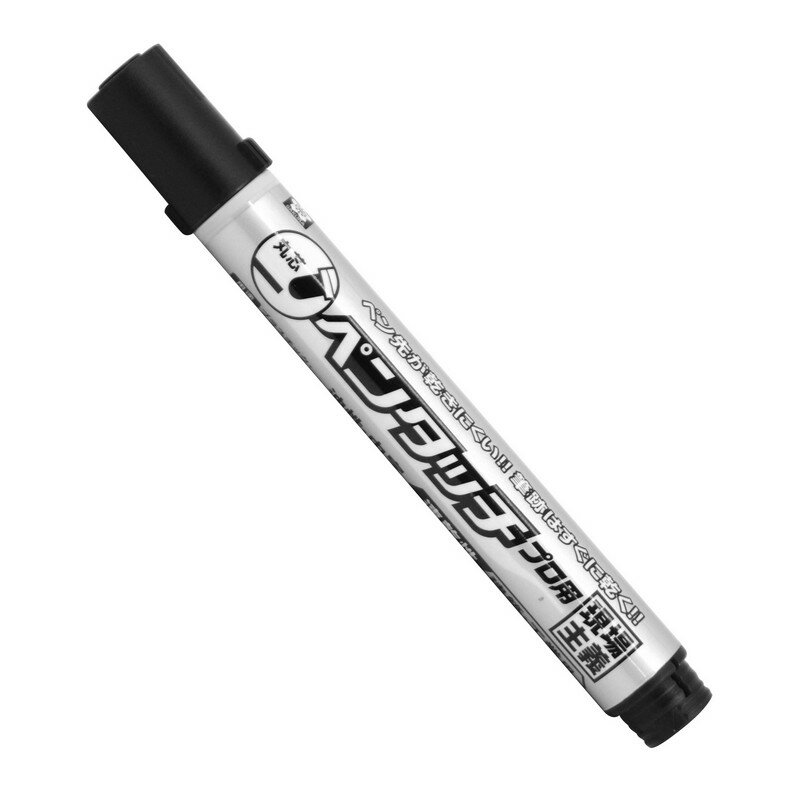 サクラ ペンタッチプロ用 中字黒 袋 KPK−M＃49クロ 大工道具 墨つけ 基準出し 建築用インクマーカー