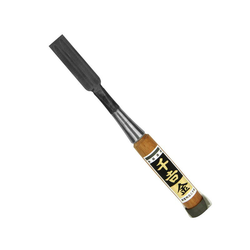 千吉 金 追入のみ 2枚裏 18MM 大工道具 のみ 彫刻刀 鉋 追入のみ
