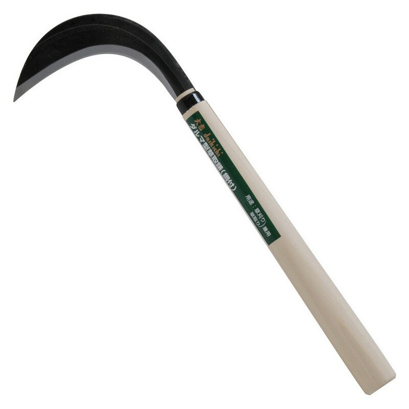 大吉 ダルマ型草取鎌 ハガネツキ 園芸道具 鎌 薄鎌