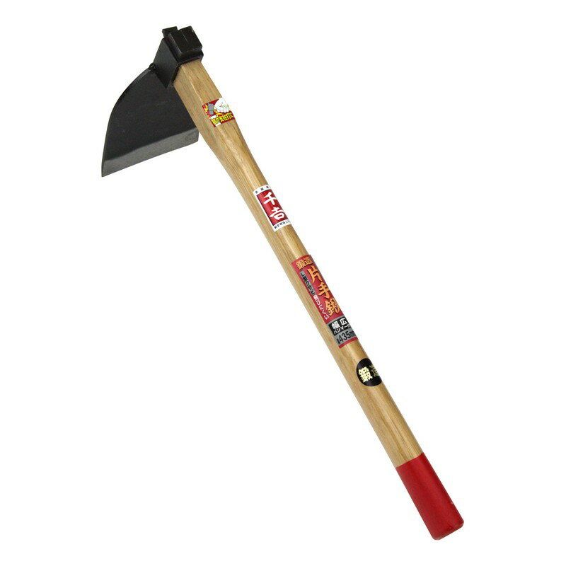千吉 鍛造片手鍬 幅広ハンマー付 ハバヒロ 園芸道具 移植コテ 片手鍬