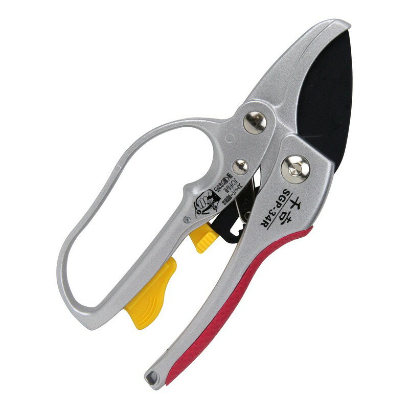 千吉 ハンディラチェット剪定鋏 SGP−34R 園芸道具 鋏 剪定鋏