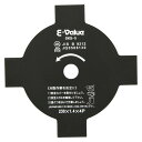 E−Value 刈払機用刈刃 230X4P 園芸機器 刈払機 刈払機(普通刃)