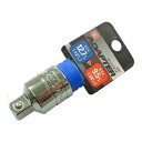 SK11 ソケットアダプター SAD43 作業工具 ソケット アクセサリー