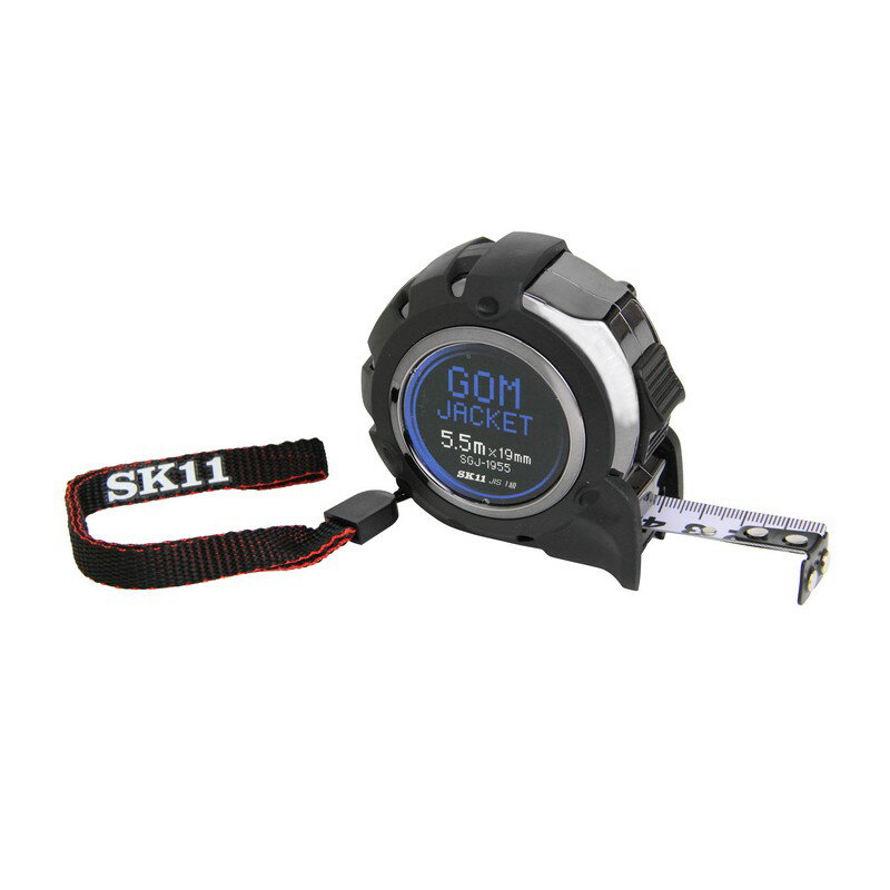 SK11 GJコンベックス 1955 SGJ−1955 大工道具 測定具 藤原産業コンベ