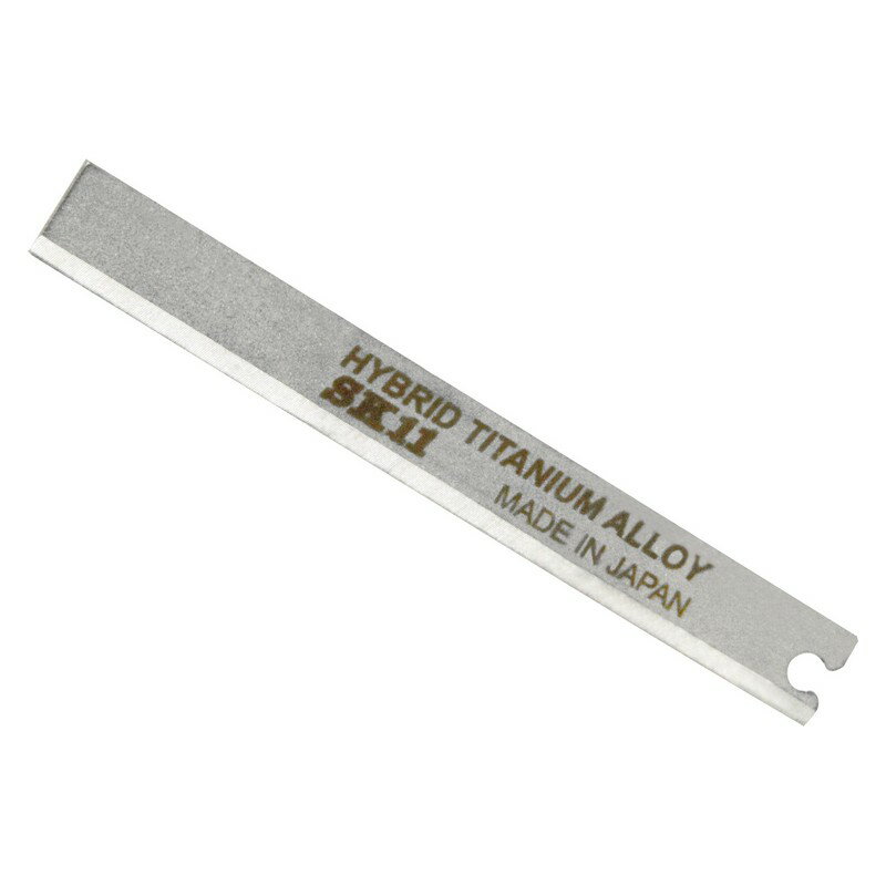 SK11 スクレープカッター 替刃S SFB−3 大工道具 金切鋏 カッター 藤原産業カッター 替刃