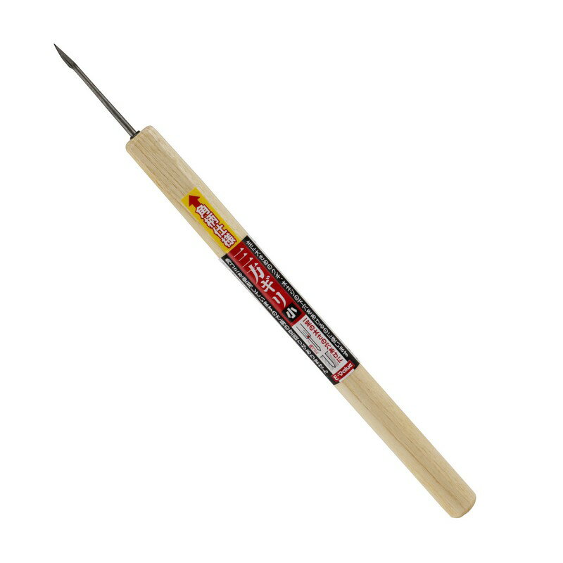 E−Value 角柄 三方錐 ショウ 大工道具 錐 ピット 皮ポンチ ハトメ 錐