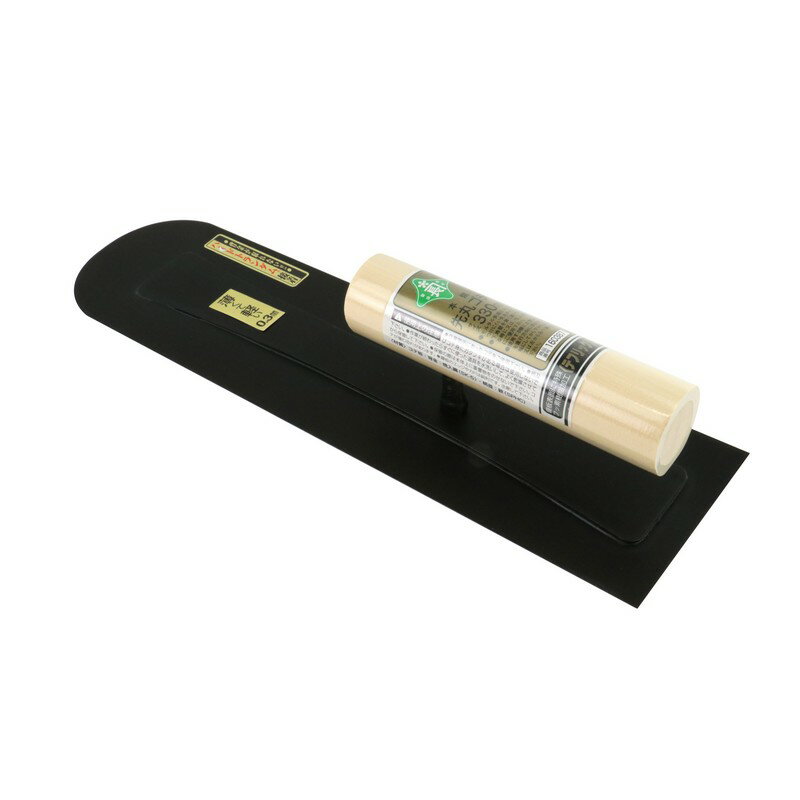 緑長 テフリック本焼先丸鏝 0．3 330MM 大工道具 左官鏝 土間鏝 先丸鏝