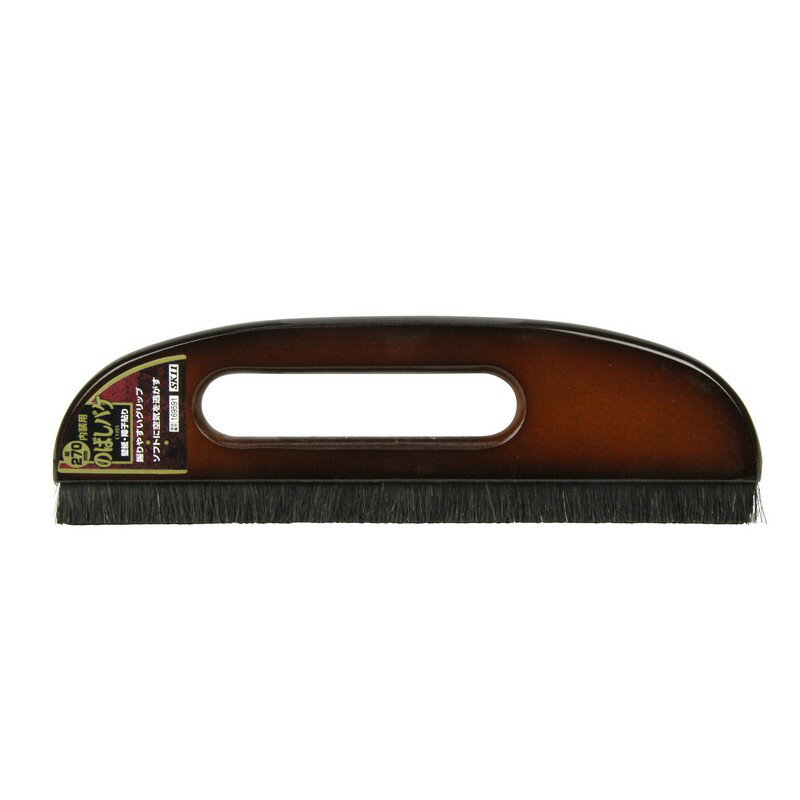 Y−SK11 のばしバケ 1行 270MM 大工道具 内装ツール 内装用品