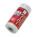 SK11 研磨ブロック替ペーパー 64MMヨウ120# 大工道具 砥石 ペーパー 研磨ブロック