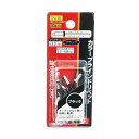 SK11 カラーリベット 30入 CR4−3BL 作業工具 クランプ バイス
