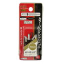 SK11 カラーリベット 20入 CR5−4BR 作業工具 クランプ バイス